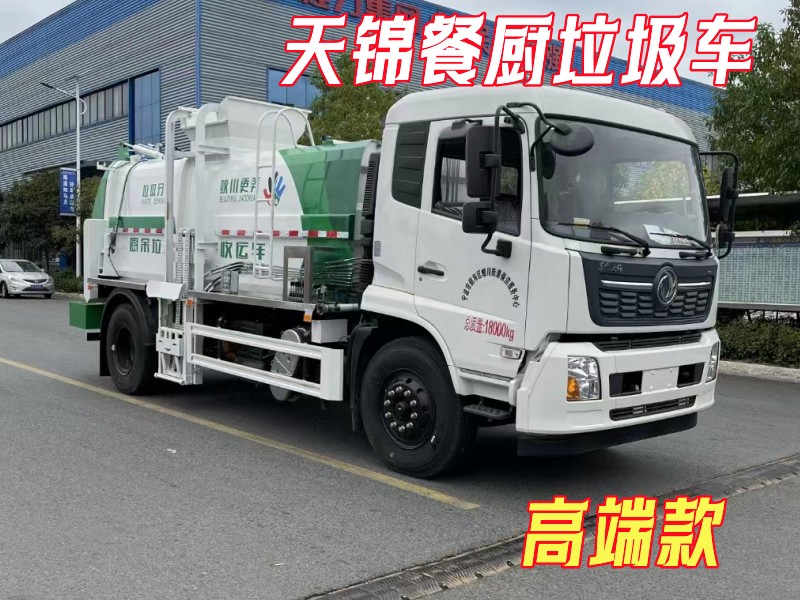 ���\12���͏N����܇(ch��)