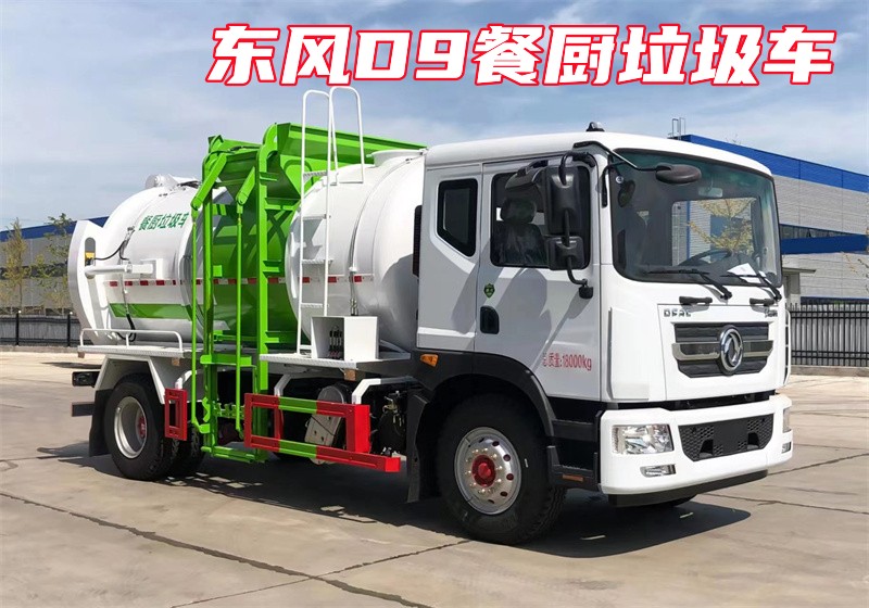 �|�L(f��ng)D9�͏Nʽ����܇(ch��)