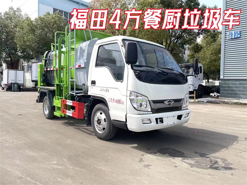 ����4���͏N����܇(ch��)