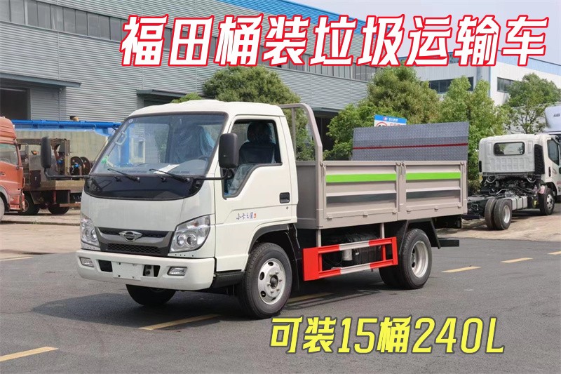 ��������Ͱ�\ݔ܇