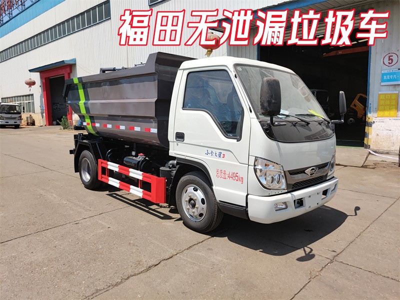 �����λ�oй©����܇